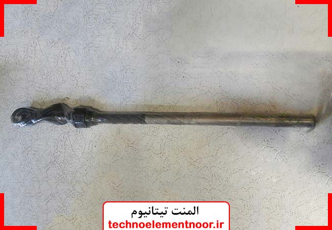 المنت تیتانیوم برای وان اسید استفاده می شود