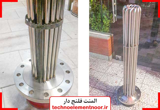 المنت فلنج دار صنعتی