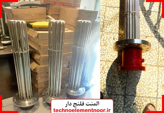 المنت فلنج دار