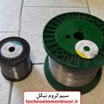 سیم-کروم-نیکل