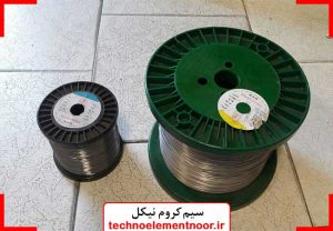 سیم-کروم-نیکل