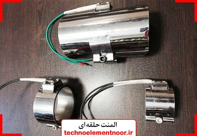 المنت حلقه ای