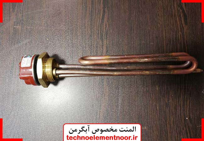 المنت آبگرمن