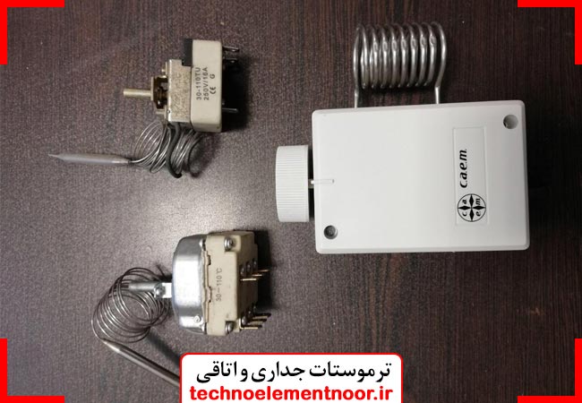 قیمت ترموستات
