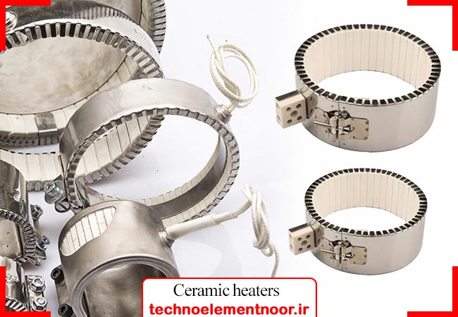 مزایای استفاده از المنت های سرامیکی