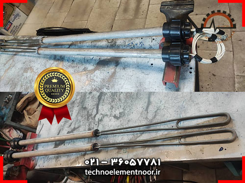 المنت استخری سیار