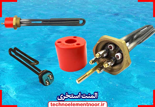 المنت برای گرم كردن آب استخر
